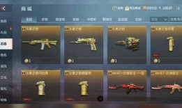 穿越最新王者武器爆料,揭秘最新武器爆料，巅峰对决即将开启！