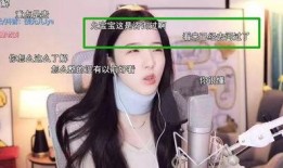 八卦主播最新爆料小伟哥,小伟哥背后的惊人真相