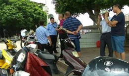 梅城现场爆料事件视频,一幕幕惊心动魄的瞬间回顾