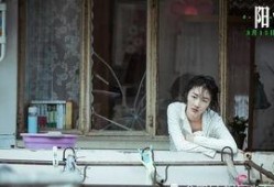 刘大锤爆料周冬雨视频,真相究竟如何？